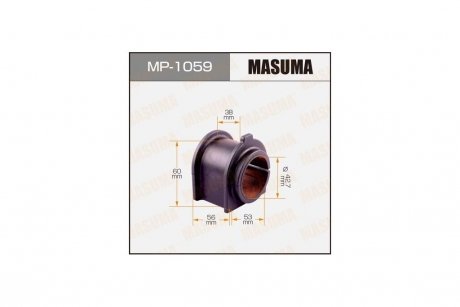 Втулка стабілізатора переднього (Кратно 2) Toyota Land Cruiser (07-) (MP-1059) MASUMA MP1059