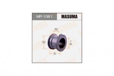 Втулка стабілізатора переднього (Кратно 2) Toyota Land Cruiser Prado (09-13) (MP-1061) MASUMA MP1061 (фото 1)