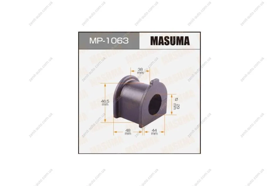 Втулка стабилизатора переднего (Кратно 2) Toyota FJ Cruiser (06-09), Land Cruiser Prado (02-09) (MP-1063) MASUMA MP1063 (фото 1)