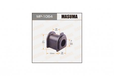 Втулка стабилизатора заднего (Кратно 2) Toyota Land Cruiser (09-) (MP-1064) MASUMA MP1064