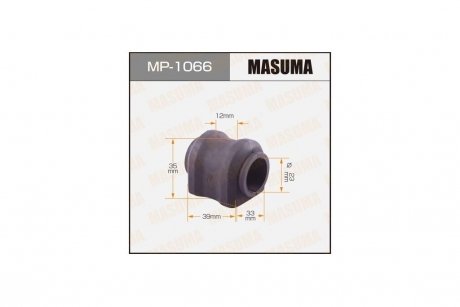 Втулка стабілізатора заднього (Кратно 2) Toyota RAV 4 (12-) (MP-1066) MASUMA MP1066
