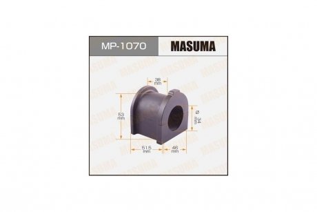 Втулка стабілізатора переднього (Кратно 2) Toyota Land Cruiser (09-) (MP-1070) MASUMA MP1070