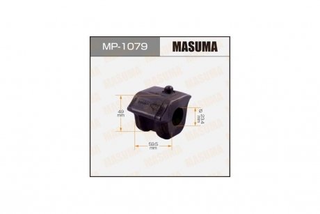 Втулка стабілізатора переднього ліва Toyota Prius (12-), RAV 4 (12-) (MP-1079) MASUMA MP1079 (фото 1)