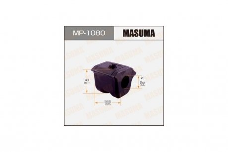 Втулка стабілізатора переднього ліва Toyota Prius (12-), RAV 4 (12-) (MP-1080) MASUMA MP1080 (фото 1)