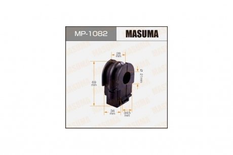 Втулка стабілізатора переднього (Кратно 2) Nissan Juke (10-), Leaf (12-), Qashqai (06-13) (MP-1082) MASUMA MP1082 (фото 1)