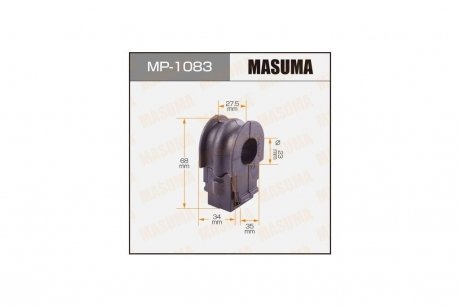 Втулка стабилизатора переднего (Кратно 2) Nissan Juke (10-), Qashqai (06-13), X-Trail (14-) (MP-1083) MASUMA MP1083