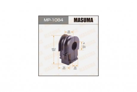 Втулка стабілізатора переднього (Кратно 2) Nissan Qashqai (15-), X-Trail (07-) (MP-1084) MASUMA MP1084 (фото 1)