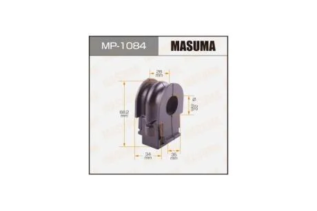 Втулка стабілізатора переднього (Кратно 2) Nissan Qashqai (15-), X-Trail (07-) (MP-1084) MASUMA MP1084