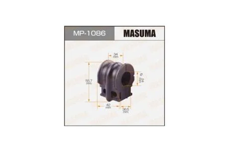 Втулка стабілізатора переднього (Кратно 2) Nissan Murano (12-16), Teana (08-12) (MP-1086) MASUMA MP1086