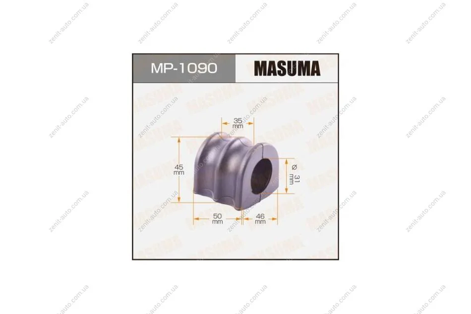 Втулка стабілізатора переднього (Кратно 2) Nissan Navara (05-), Pathfinder (05-14) (MP-1090) MASUMA MP1090 (фото 1)