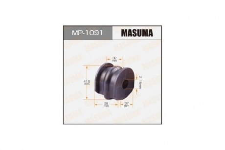 Втулка стабілізатора заднього (Кратно 2) Nissan X-Trail (07-14) (MP-1091) MASUMA MP1091