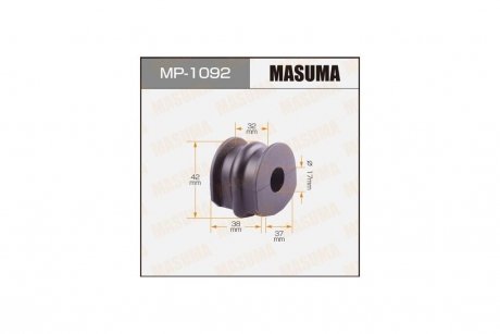 Втулка стабілізатора заднього (Кратно 2) Nissan Qashqai (07-), X-Trail (07-) (MP-1092) MASUMA MP1092 (фото 1)