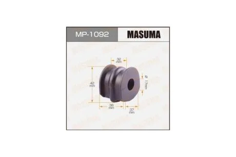 Втулка стабілізатора заднього (Кратно 2) Nissan Qashqai (07-), X-Trail (07-) (MP-1092) MASUMA MP1092