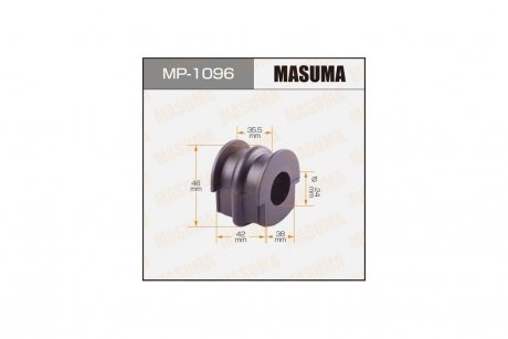 Втулка стабілізатора заднього (Кратно 2) Nissan Murano (10-15) (MP-1096) MASUMA MP1096