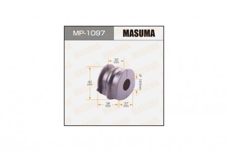 Втулка стабилизатора заднего (Кратно 2) Nissan Qashqai (06-13) (MP-1097) MASUMA MP1097 (фото 1)