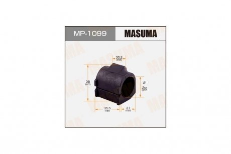 Втулка стабілізатора переднього (Кратно 2) Nissan Almera (12-) (MP-1099) MASUMA MP1099
