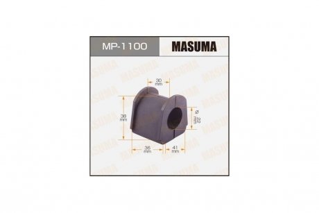 Втулка стабілізатора заднього (Кратно 2) Mitsubishi Pajero (-09, 09-15) (MP-1100) MASUMA MP1100