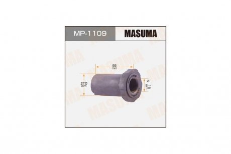 Втулка рессорная верхняя (Кратно 2) Mitsubishi L200 (05-) (MP-1109) MASUMA MP1109