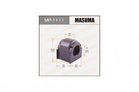Втулка стабілізатора переднього (Кратно 2) Mazda CX-7 (06-12) (MP-1111) MASUMA MP1111 (фото 1)