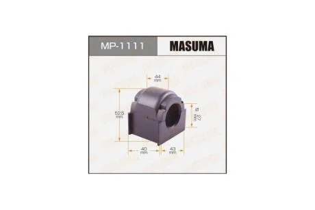 Втулка стабілізатора переднього (Кратно 2) Mazda CX-7 (06-12) (MP-1111) MASUMA MP1111