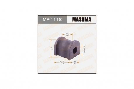 Втулка стабілізатора заднього (Кратно 2) Mazda CX-9 (09-12) (MP-1112) MASUMA MP1112 (фото 1)