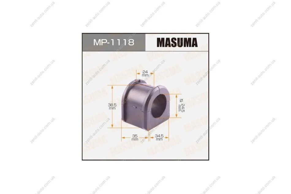 Втулка стабілізатора заднього (Кратно 2) Mazda 3 (06-13) (MP-1118) MASUMA MP1118 (фото 1)