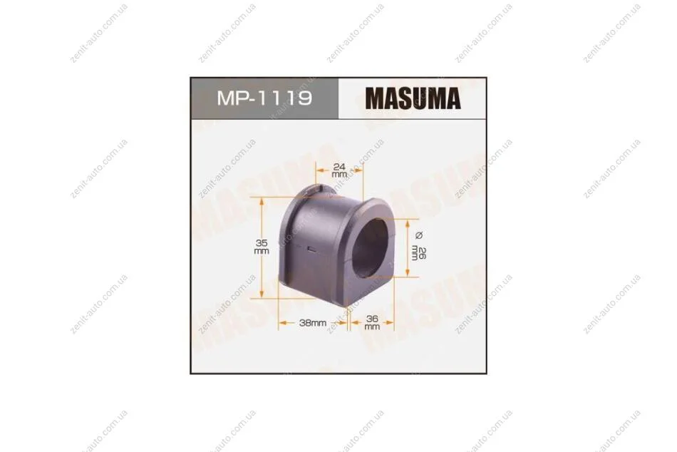 Втулка стабілізатора переднього (Кратно 2) Mazda 3 (06-13) (MP-1119) MASUMA MP1119 (фото 1)