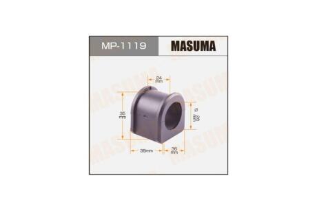 Втулка стабілізатора переднього (Кратно 2) Mazda 3 (06-13) (MP-1119) MASUMA MP1119