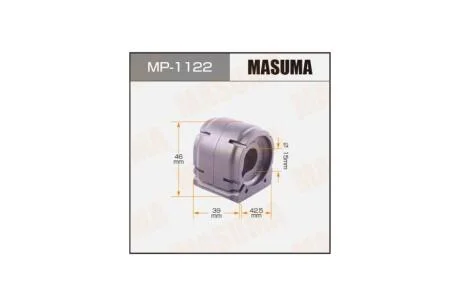 Втулка стабілізатора (Кратно 2) зад CX-5 11- (MP1122) MASUMA 'MP1122
