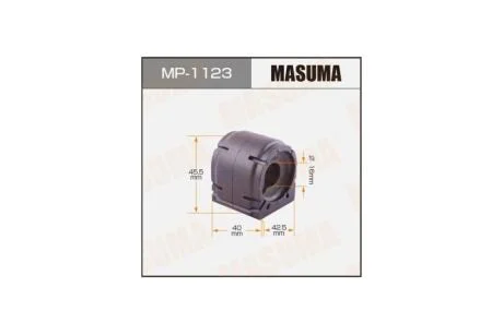 Втулка стабілізатора заднього (Кратно 2) Mazda CX-5 (11-), CX-9 (17-) (MP-1123) MASUMA MP1123