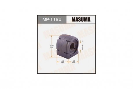 Втулка стабілізатора переднього (Кратно 2) Mazda CX-5, 3, 6 (12-) (MP-1125) MASUMA MP1125 (фото 1)