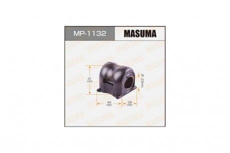 Втулка стабілізатора переднього (Кратно 2) Honda CR-V (13-) (MP-1132) MASUMA MP1132 (фото 1)