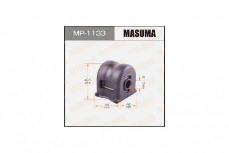 Втулка стабілізатора переднього (Кратно 2) Honda Accord (13-) (MP-1133) MASUMA MP1133