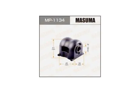 Втулка стабілізатора переднього (Кратно 2) Honda Civic (12-15) (MP-1134) MASUMA MP1134