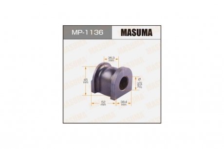 Втулка стабілізатора заднього (Кратно 2) Honda Pilot (09-15) (MP-1136) MASUMA MP1136 (фото 1)