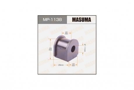 Втулка стабилизатора заднего Honda Civic (06-11) (Кратно 2 шт) MASUMA MP1138