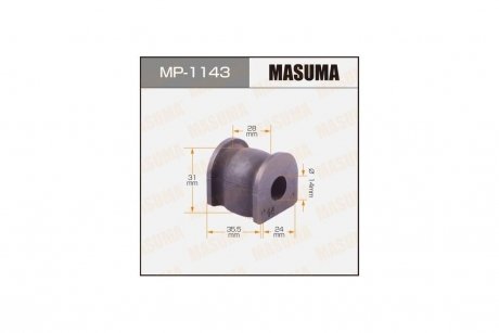 Втулка стабілізатора заднього (Кратно 2) Honda Accord (02-08) (MP-1143) MASUMA MP1143 (фото 1)