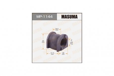 Втулка стабілізатора переднього (Кратно 2) Honda Accord (08-13) (MP-1144) MASUMA MP1144 (фото 1)