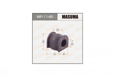 Втулка стабилизатора переднего (Кратно 2) Honda City (06-08), Jazz (04-08) (MP-1145) MASUMA MP1145 (фото 1)