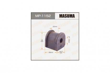 Втулка стабілізатора заднього (Кратно 2) Honda Civic (06-08) (MP-1152) MASUMA MP1152 (фото 1)
