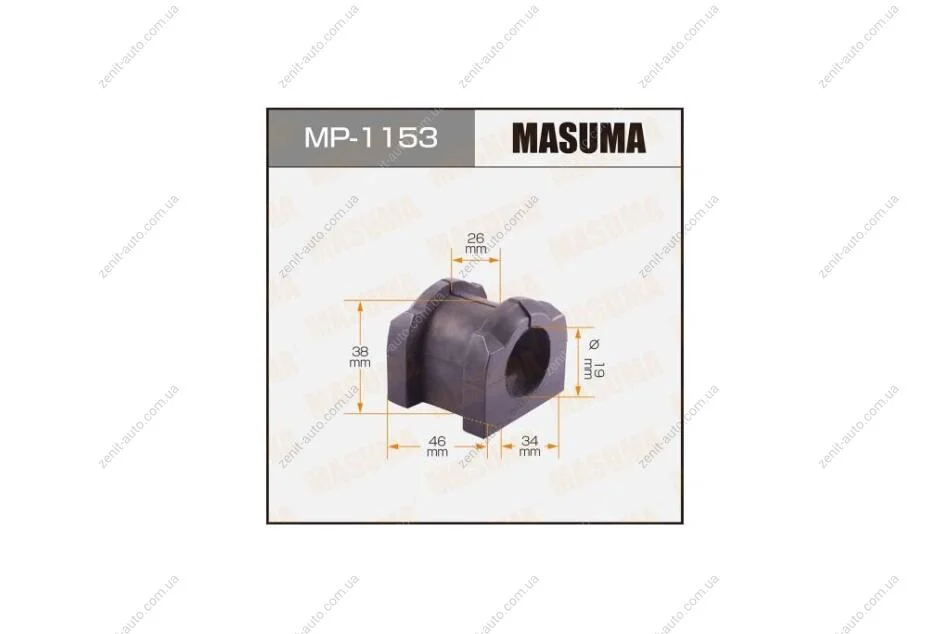 Втулка стабилизатора заднего (Кратно 2) Mitsubishi Outlander (12-) (MP-1153) MASUMA MP1153 (фото 1)