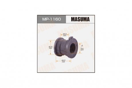 Втулка стабілізатора заднього (Кратно 2) Toyota Land Cruiser Prado (07-) (MP-1160) MASUMA MP1160 (фото 1)