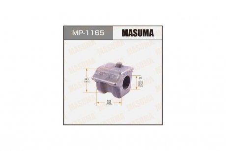 Втулка стойки стабилизатора передн правая MAZDA 3 (BM) 1.6 (13-18), MAZDA 6, NISSAN JUKE, TOYOTA AURIS MASUMA MP1165