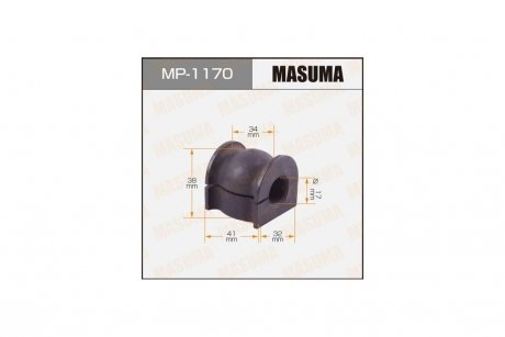 Втулка стабилизатора переднего (Кратно 2) Honda Jazz(02-) (MP-1170) MASUMA MP1170 (фото 1)