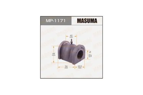 Втулка стабілізатора переднього (Кратно 2) Honda HR-V (00-06) (MP-1171) MASUMA MP1171