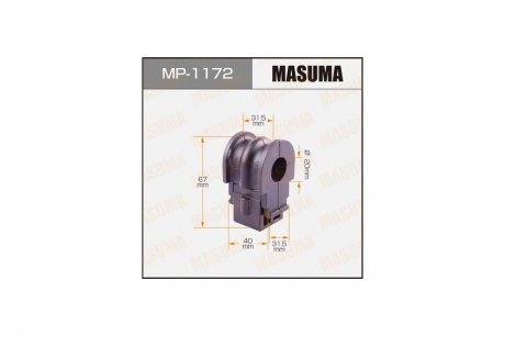 Втулка стабилизатора передн (Кратно 2) Nissan Micra, Tiida, Note 2005.12- MASUMA 'MP1172
