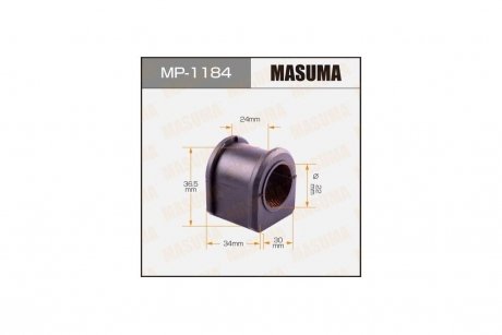Втулка стабілізатора переднього (Кратно 2) Mazda 5 (05-10) (MP-1184) MASUMA MP1184 (фото 1)