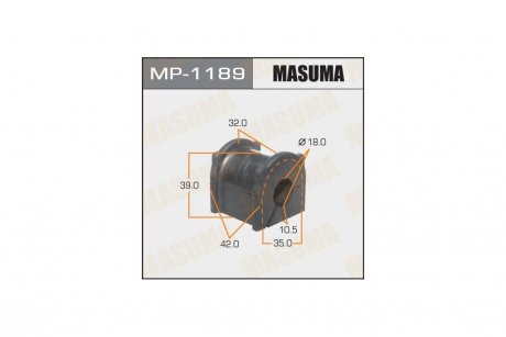 Втулка стабілізатора заднього (Кратно 2) Toyota Land Cruiser Prado (09-) (MP-1189) MASUMA MP1189