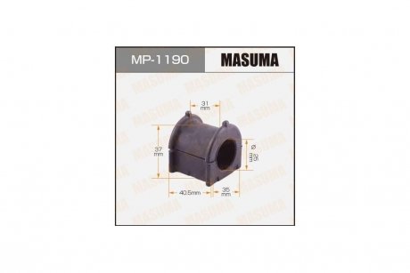 Втулка стабілізатора переднього (Кратно 2) Lexus ES 200, 300, 350 (12-) (MP-1190) MASUMA MP1190 (фото 1)