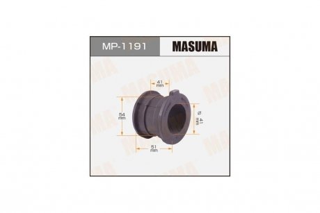 Втулка стабілізатора переднього (Кратно 2) Toyota Land Cruiser Prado (13-) (MP-1191) MASUMA MP1191